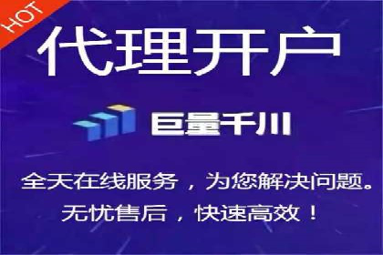 百度竞价广告的转化率提升策略及效果评估